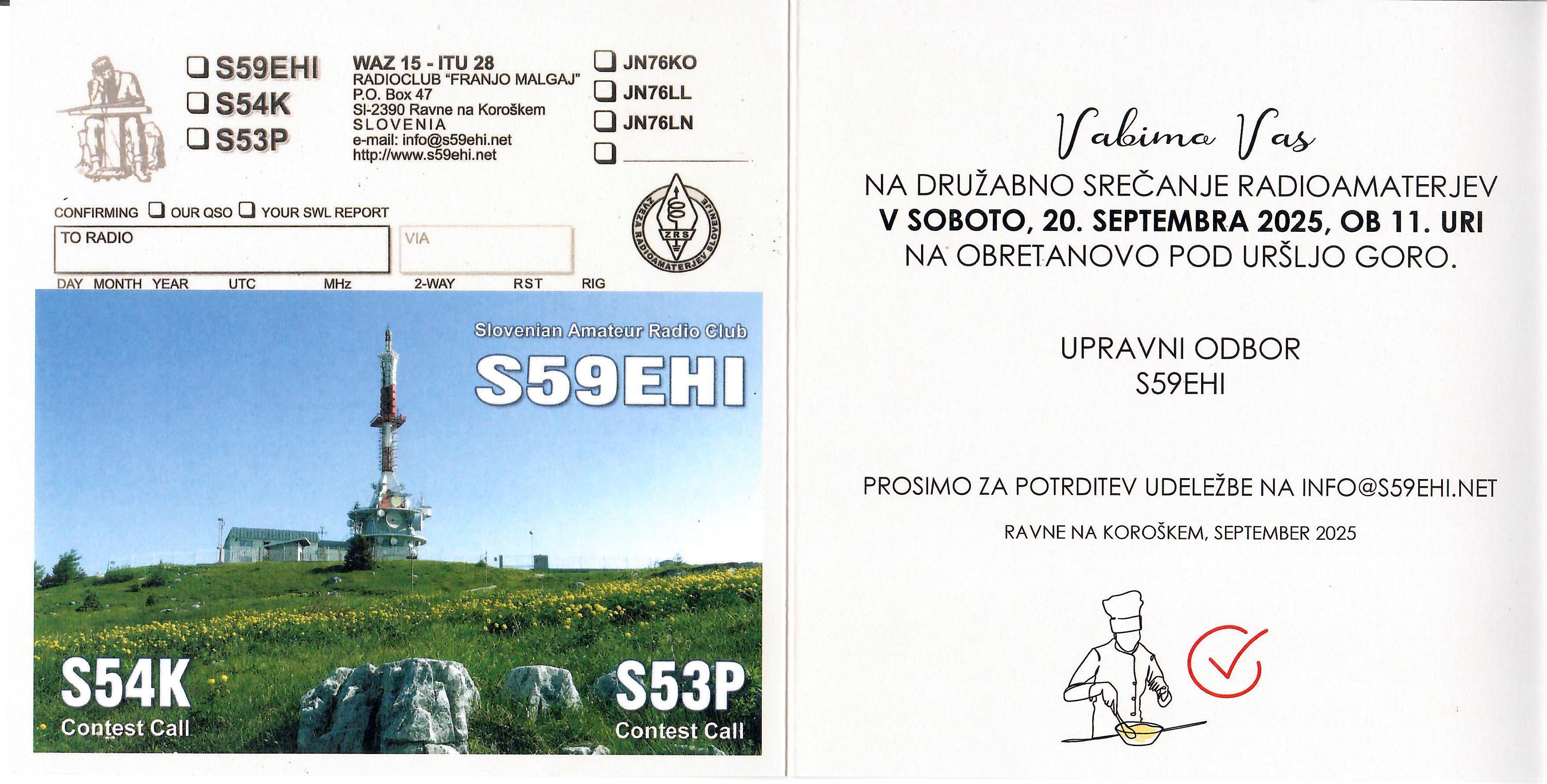 qsl.jpg